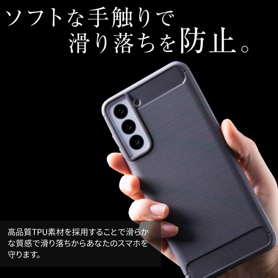 Galaxy S21 カバー ケース 5G Galaxy S21+ 5G Galaxy S21 Ultra スマホケース かっこいい おしゃれ 人気 耐衝撃 ギャラクシー カーボン調 カーボン調TPUケース｜x-mall｜03