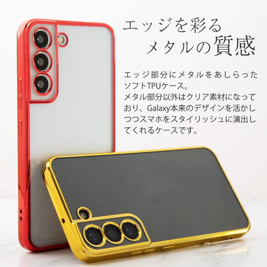 Galaxy S22 Ultra ケース カバー スマホケース 韓国 ソフトケース