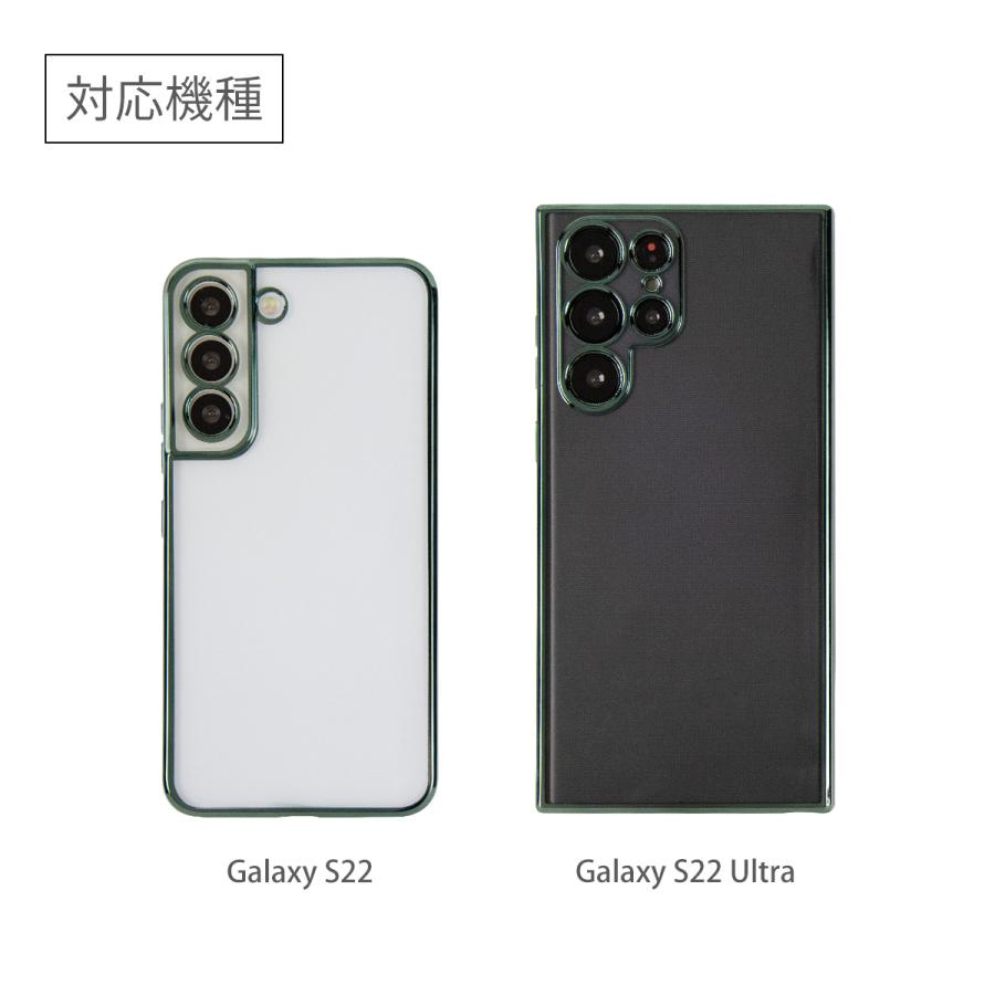 Galaxy S22 Ultra ケース カバー スマホケース 韓国 ソフトケース
