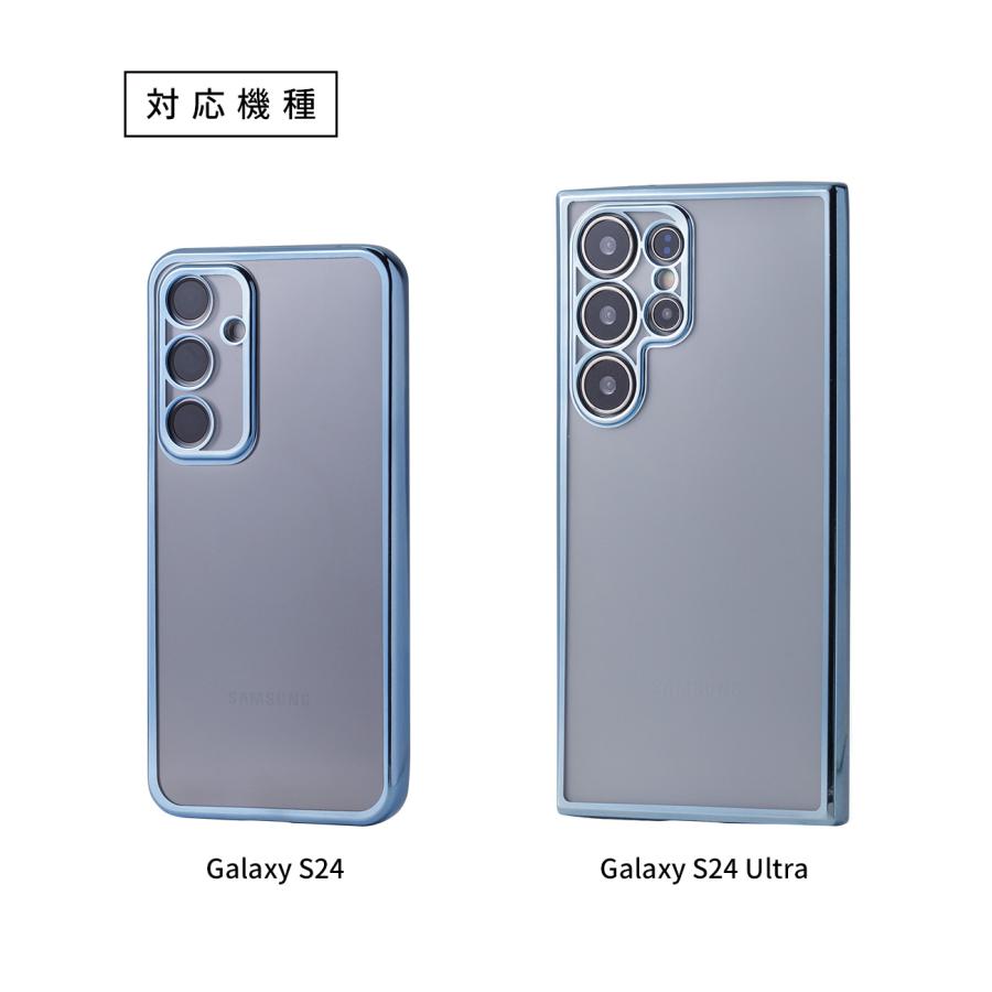 Galaxy S24 SC-51E Ultra SC-52E ケース TPU メタルフレーム