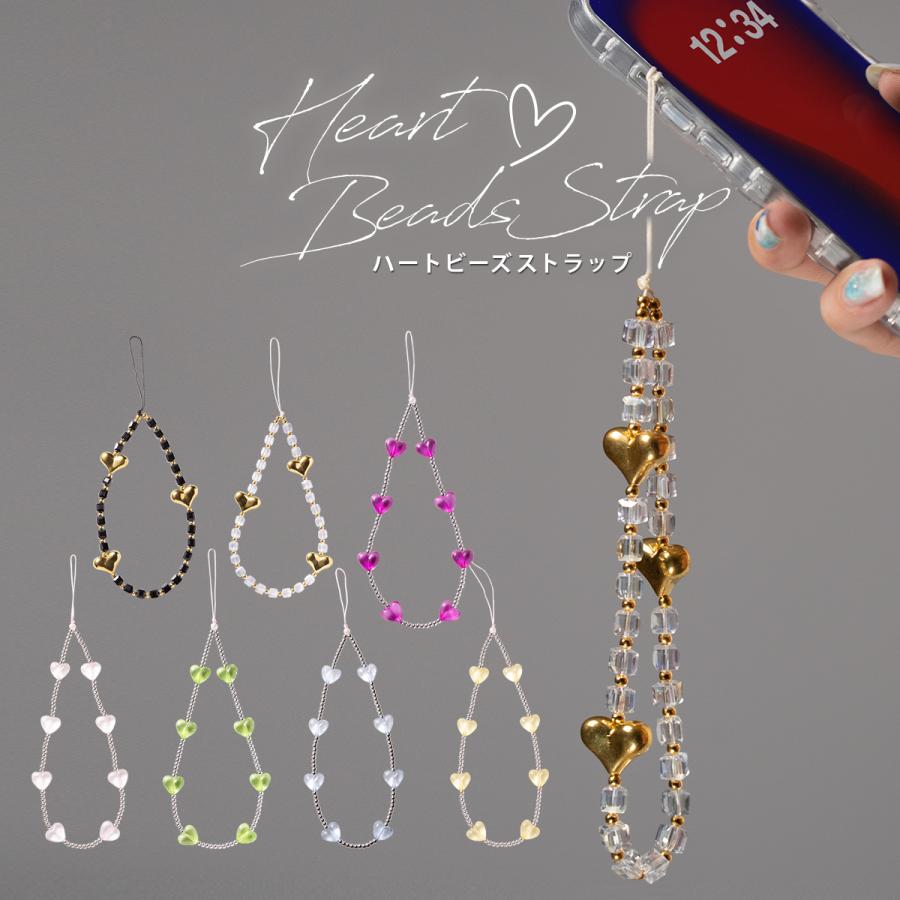 スマホチェーン シルバー スマホストラップ 手首 ビーズ 携帯