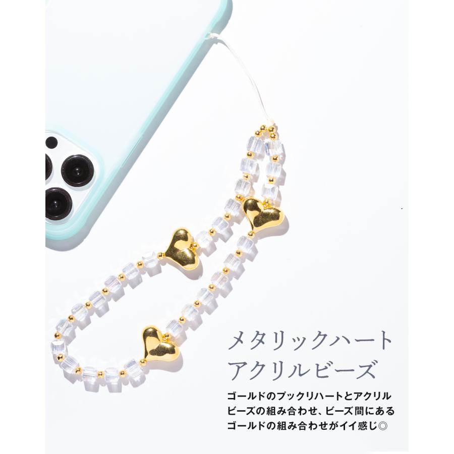 スマホチェーン シルバー スマホストラップ 手首 ビーズ 携帯