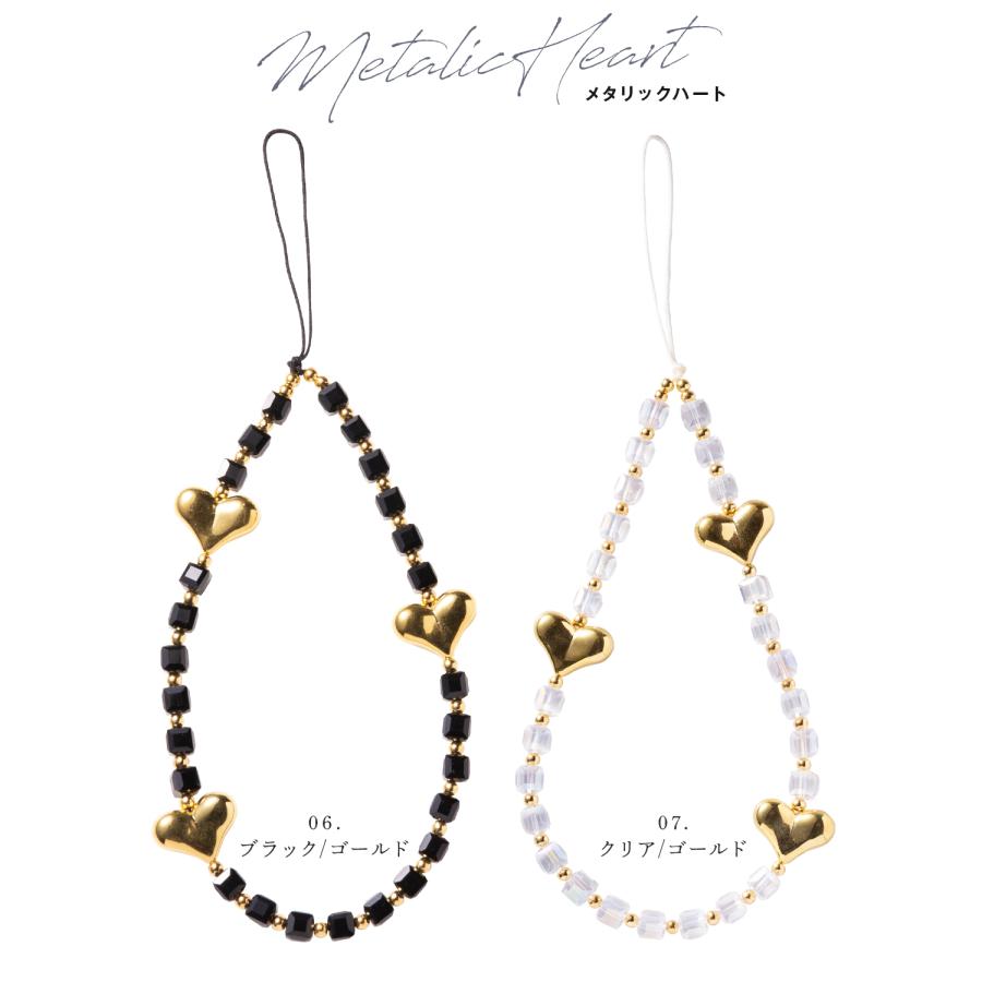 スマホチェーン シルバー スマホストラップ 手首 ビーズ 携帯