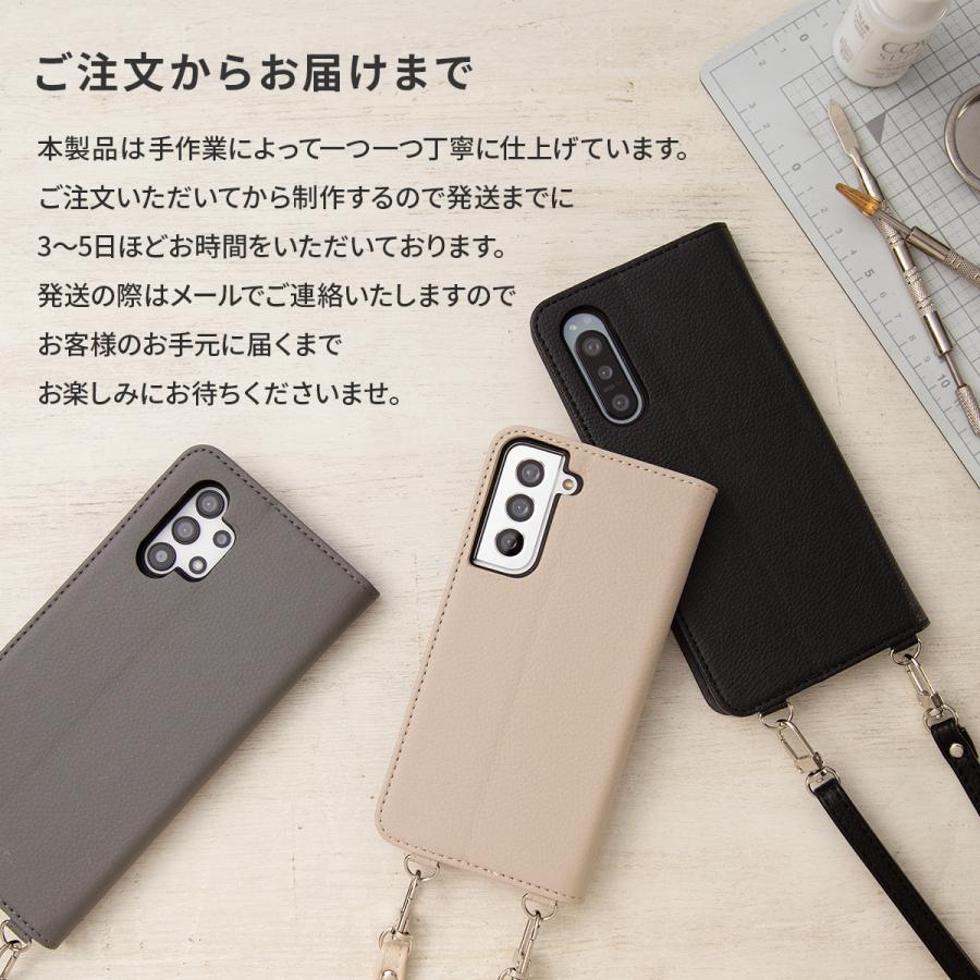 arrows we ケース 手帳型 fcg01 nf51c ケース nx9 ケース アローズ スマホケース 韓国 ショルダー ストラップ 箔 手帳 ショルダー レザーケース 縦型 縦向き｜x-mall｜17