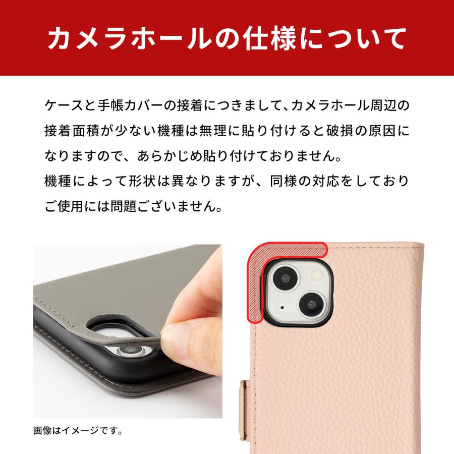 CASEPHOLIC（ケースフォリック） 推し活 ケース oppo A79 reno7 a