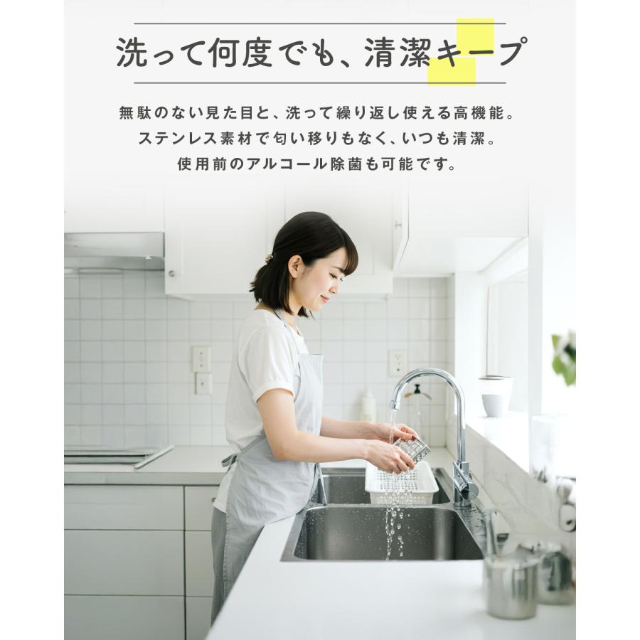 アイスキューブ ステンレス 溶けない氷 水筒用 氷 角氷 金属製