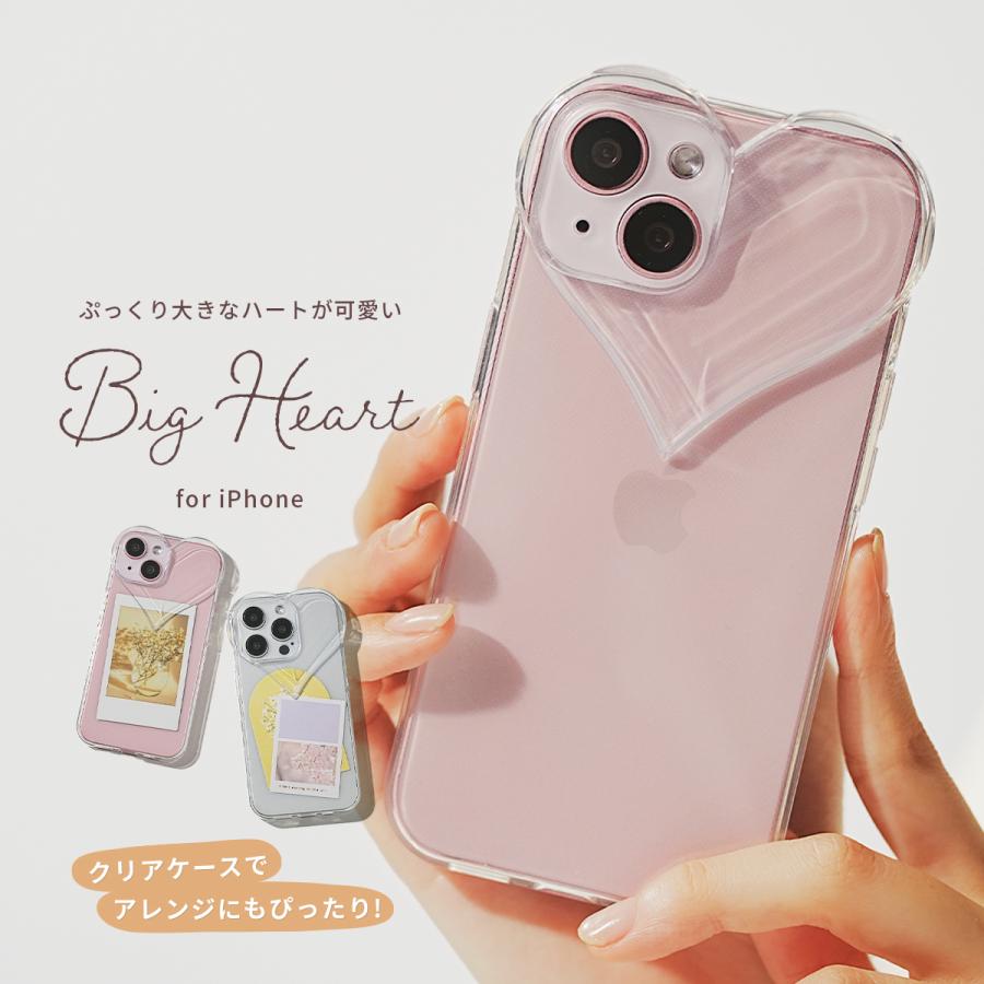 iPhone 15 ケース ハート 14 おしゃれ iPhone13 かわいい クリアケース