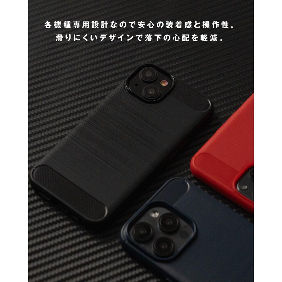 iPhone 15 14 13 ケース 人気 カーボン調 TPU メンズ 男性 Pro mini