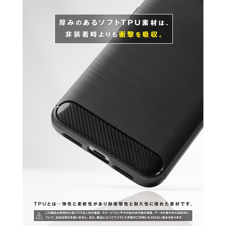 iPhone 15 14 13 ケース 人気 カーボン調 TPU メンズ 男性 Pro mini