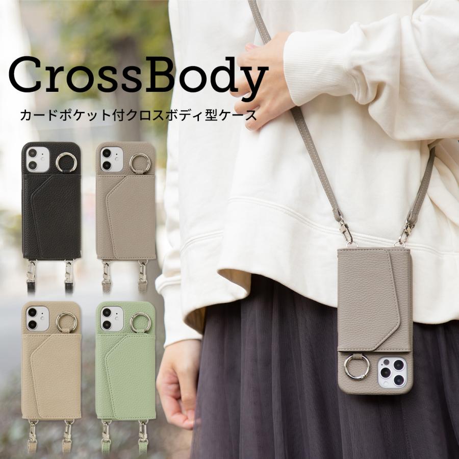 アップル12ハンドケース斜め掛け紐IPhone11promax可愛いI アップル12ハンドケース斜め掛け紐IPhone11promax可愛いI Amazon