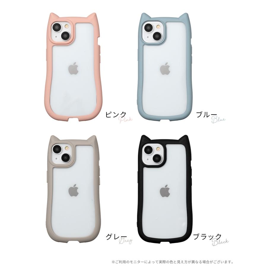 CASEPHOLIC（ケースフォリック） iPhone ケース ねこ 猫耳 名入れ 推し