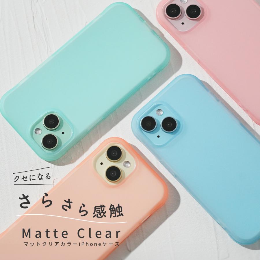 最終値下げ!iPhone 14 / 13 ケース 半透明 クリア マット仕上げ 楽天市場】iPhone14 13 クリア ケース 半透明 アイフォン14 13