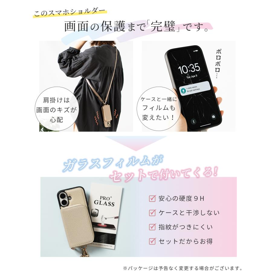 CASEPHOLIC（ケースフォリック） iphone 17e 17 pro 16e 16 15 14 13