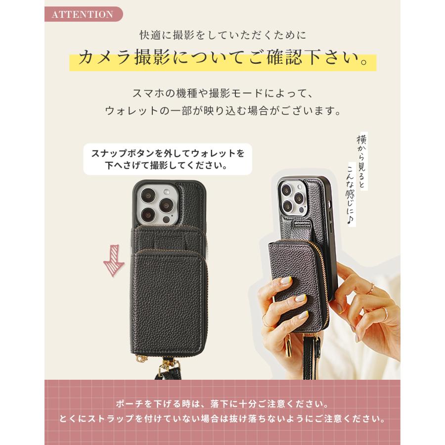 CASEPHOLIC（ケースフォリック） iphone 17e 17 pro 16e 16 15 14 13