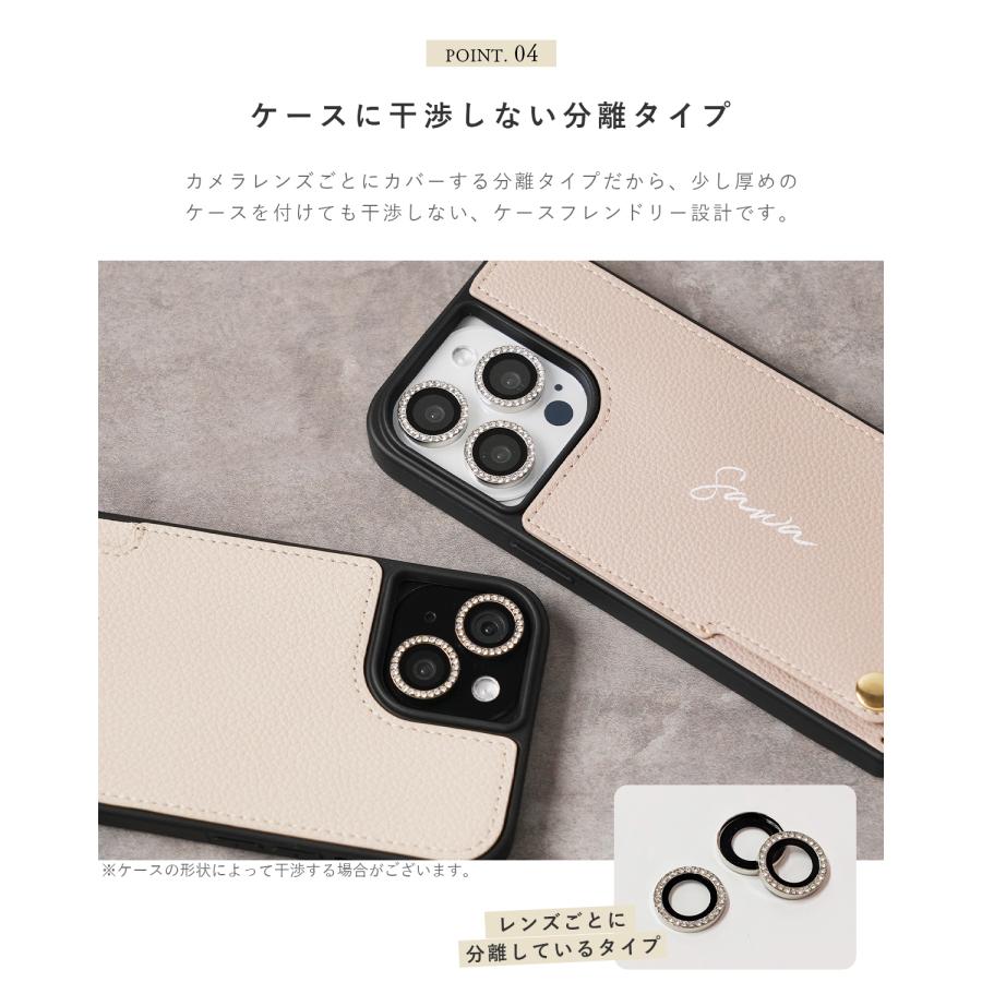 iphone 16 15 Plus Pro ProMax 保護フィルム カメラ キラキラ ガラス