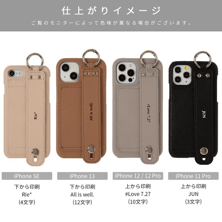 iPhone13 iPhone12 iPhone se iPhone11 ケース iPhone se 第3世代 スマホケース 韓国 かわいい おしゃれ 人気 革 ベルト付き レザー ベルトケース 携帯ケース｜x-mall｜20