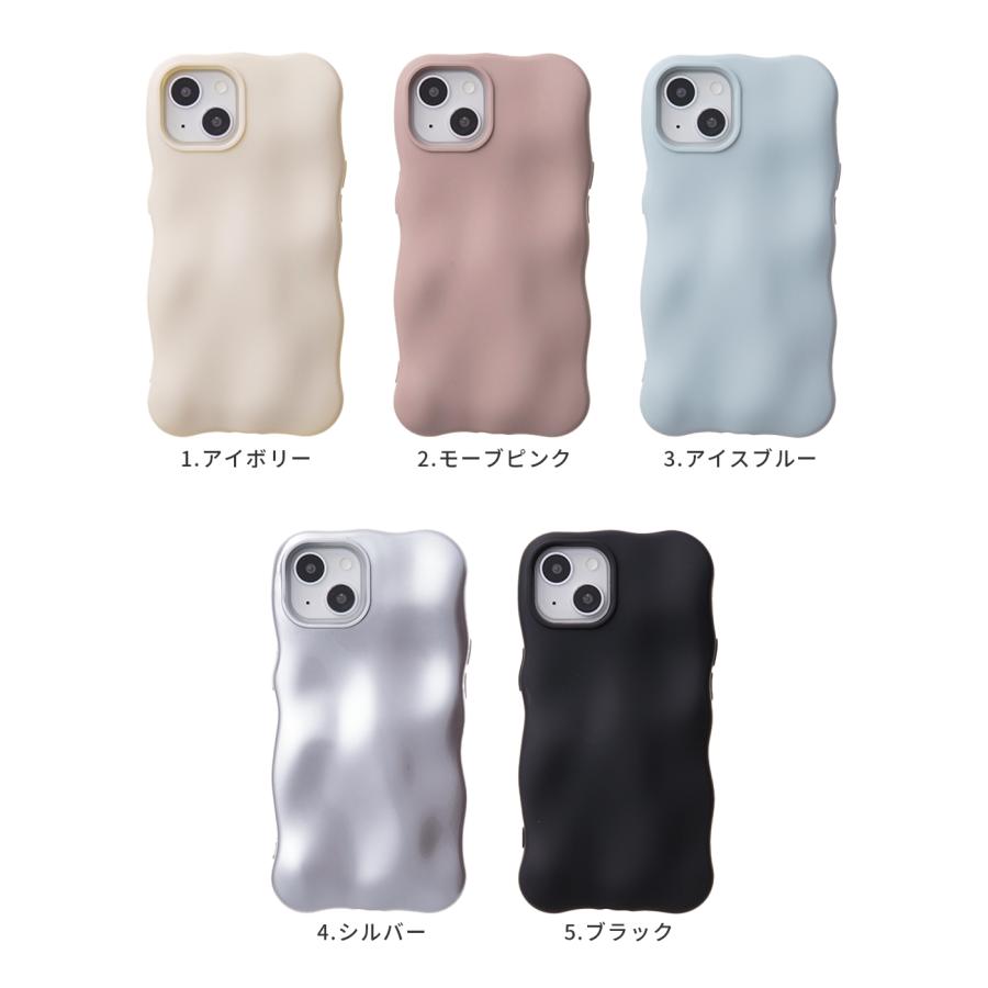 iPhone15ケース　ぽこぽこケース　リンコレ 楽天市場】【在庫限り】 iphone15 ケース iphone13 ケース
