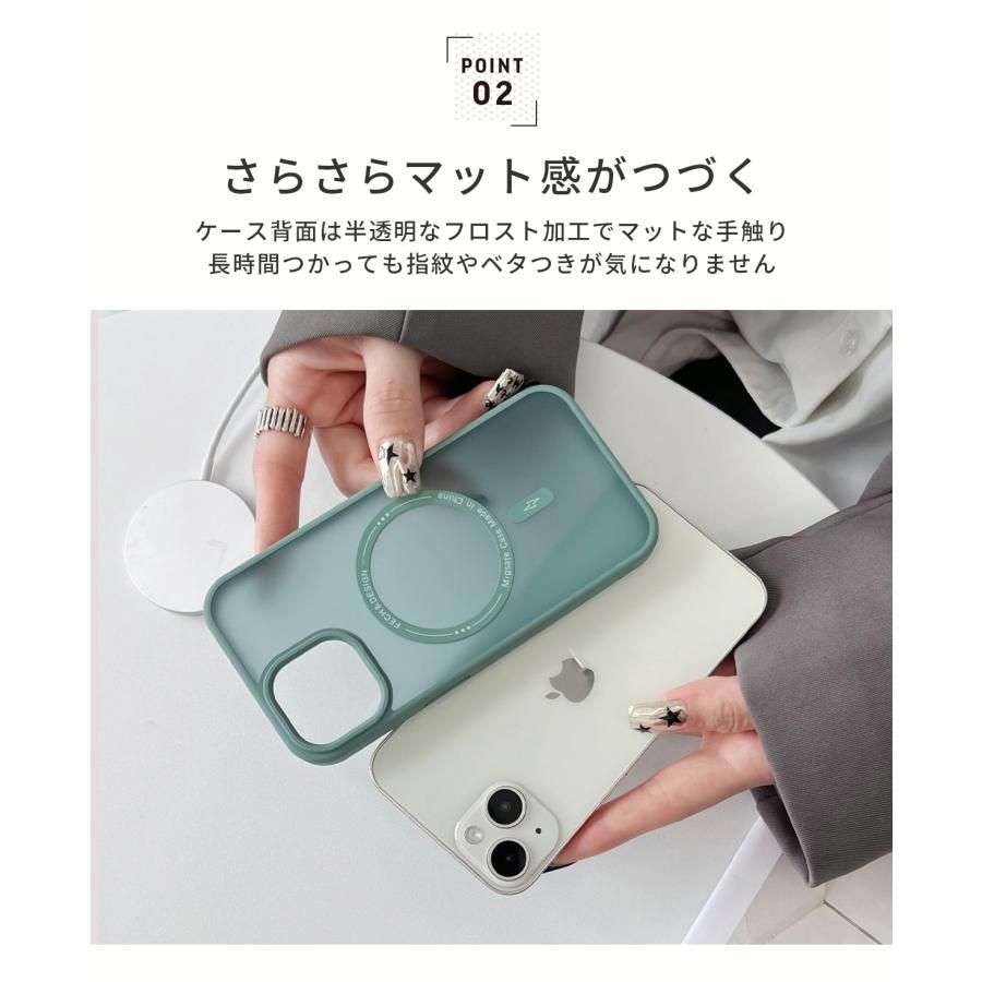 iPhone ケース MagSafe 15 14 13 マグセーフ おしゃれ 韓国 ニュアンス
