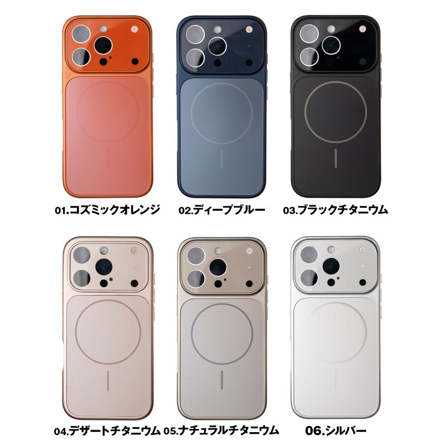 iPhone 17 16 15 14 13 Pro Max ケース Magsafe対応 マット 可愛い