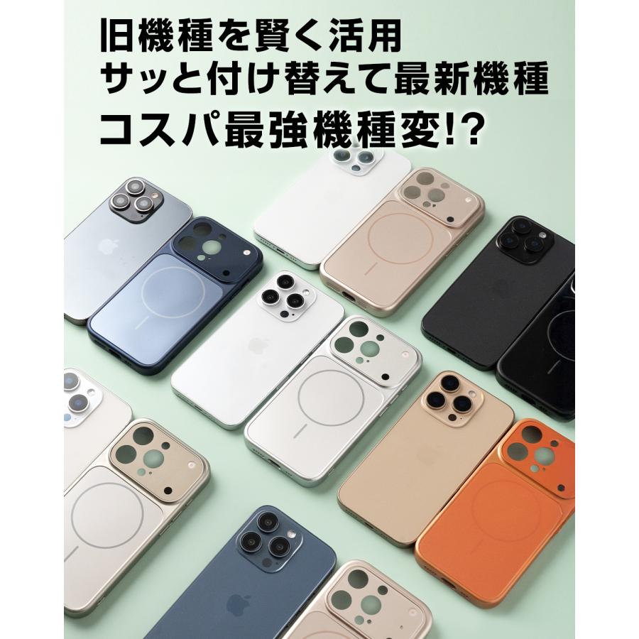 iPhone 17 16 15 14 13 Pro Max ケース Magsafe対応 マット 可愛い