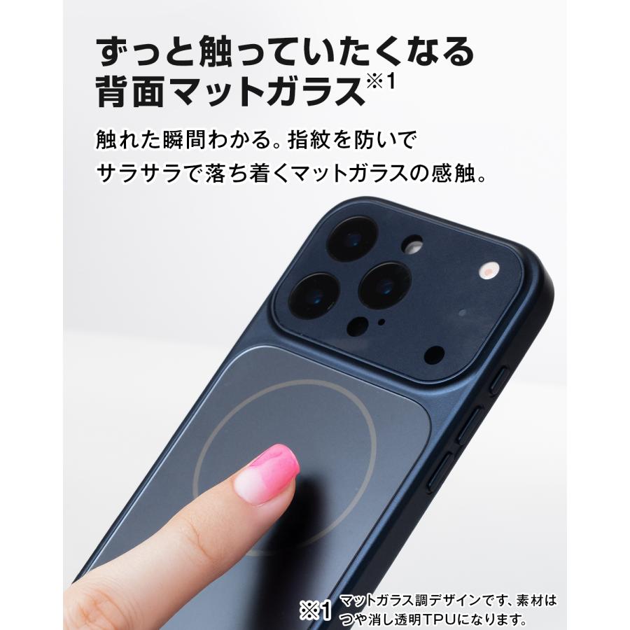 iPhone 17 16 15 14 13 Pro Max ケース Magsafe対応 マット 可愛い