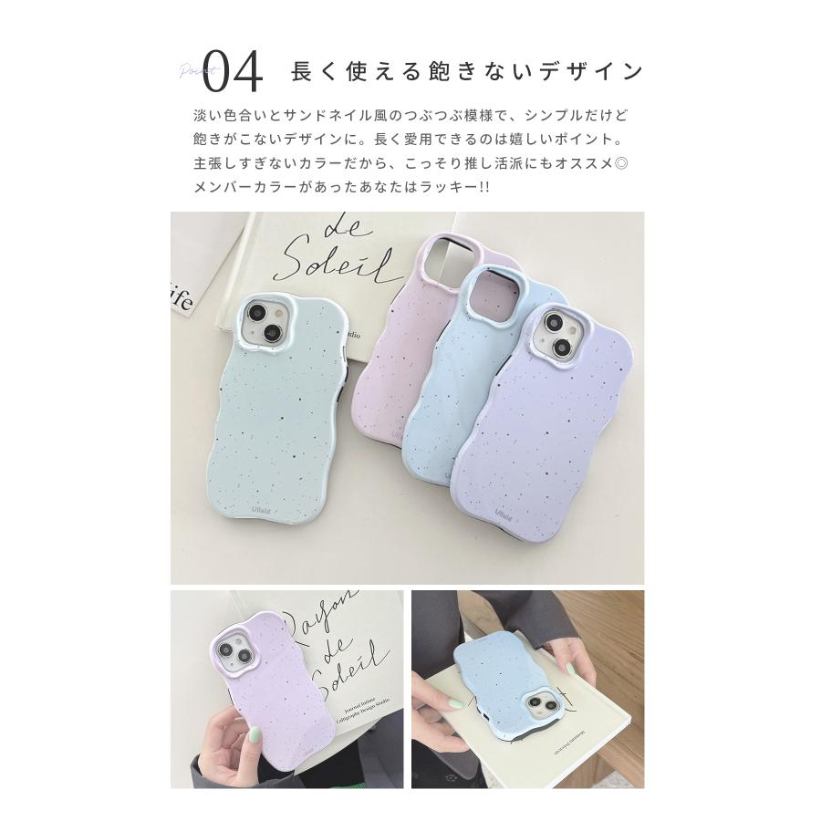 iPhone 16 15 14 13 ケース ウェーブ ソフトケース 推し活