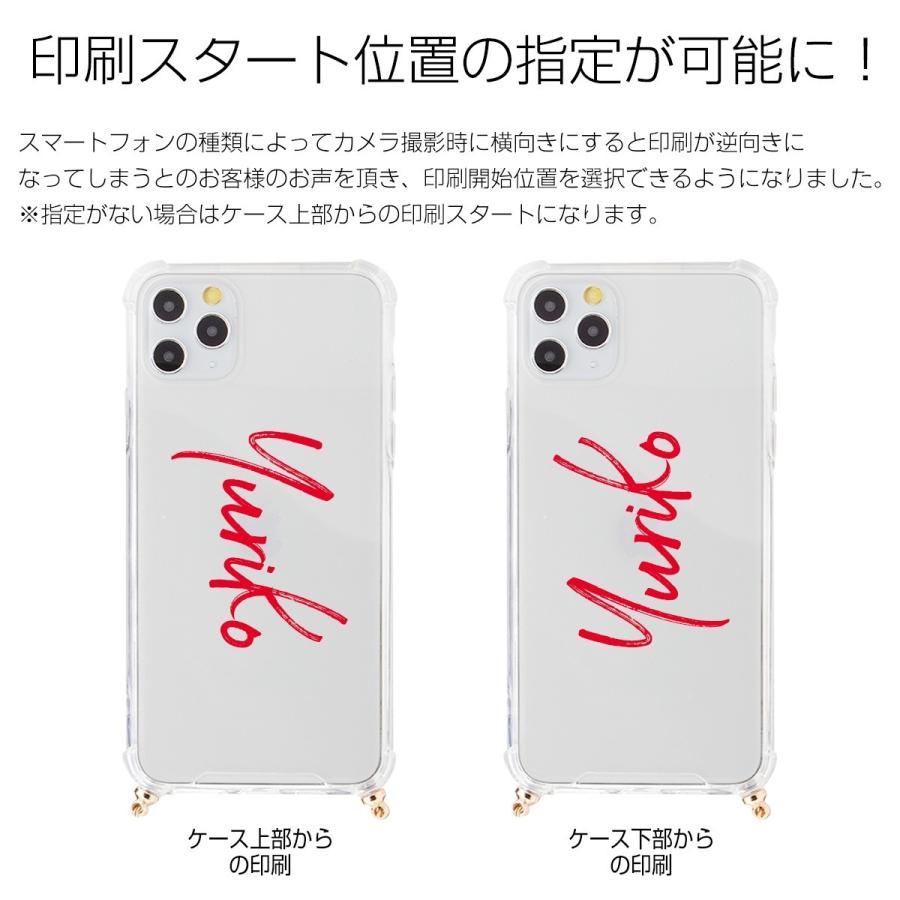 iPhone15 iPhone14 iphone13 ケース スマホ 携帯ケース ショルダー ストラップ iphonese 斜めがけ スマホケース 韓国 肩掛け iphone12 mini ケース iPhone11｜x-mall｜15