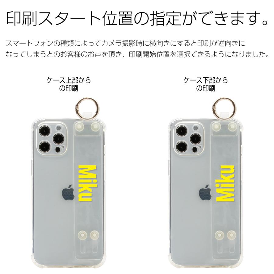 iphone 12 mini ケース iphone se ケース iphone13 カバー スマホケース 耐衝撃 かわいい おしゃれ 落下防止 名入れ リング付き Pro Max 韓国 ネップリ 写真｜x-mall｜12