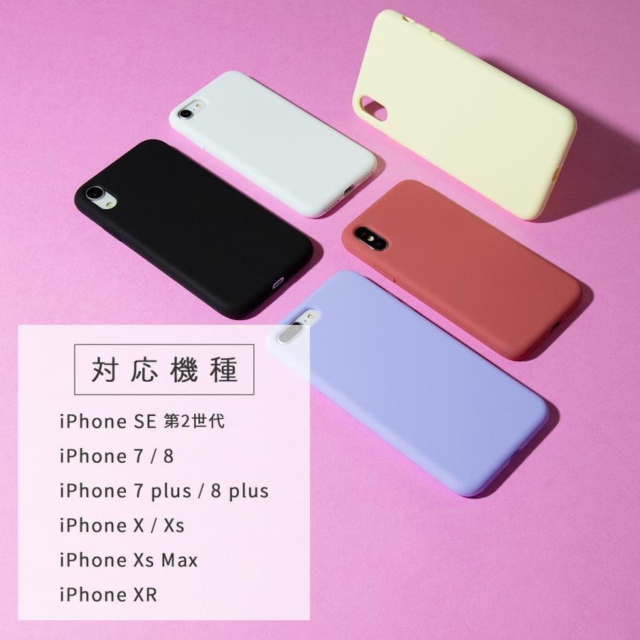 iPhone se ケース iPhone SE 第3世代 第2世代 iPhoneケース スマホケース 韓国 スマホ カバー くすみカラー アイフォン かわいい おしゃれ シリコンケース｜x-mall｜04