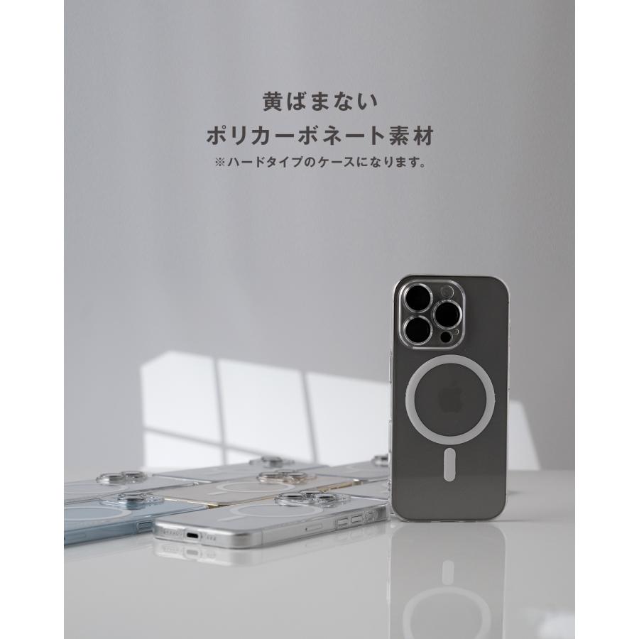 MagSafe ケース iPhone 16e 16 15 14 13 Pro クリア 可愛い マグセーフ iPhoneケース マグセーフ対応 おしゃれ MagSafe対応 レンズカバー 推し活 ハードケース |  | 15