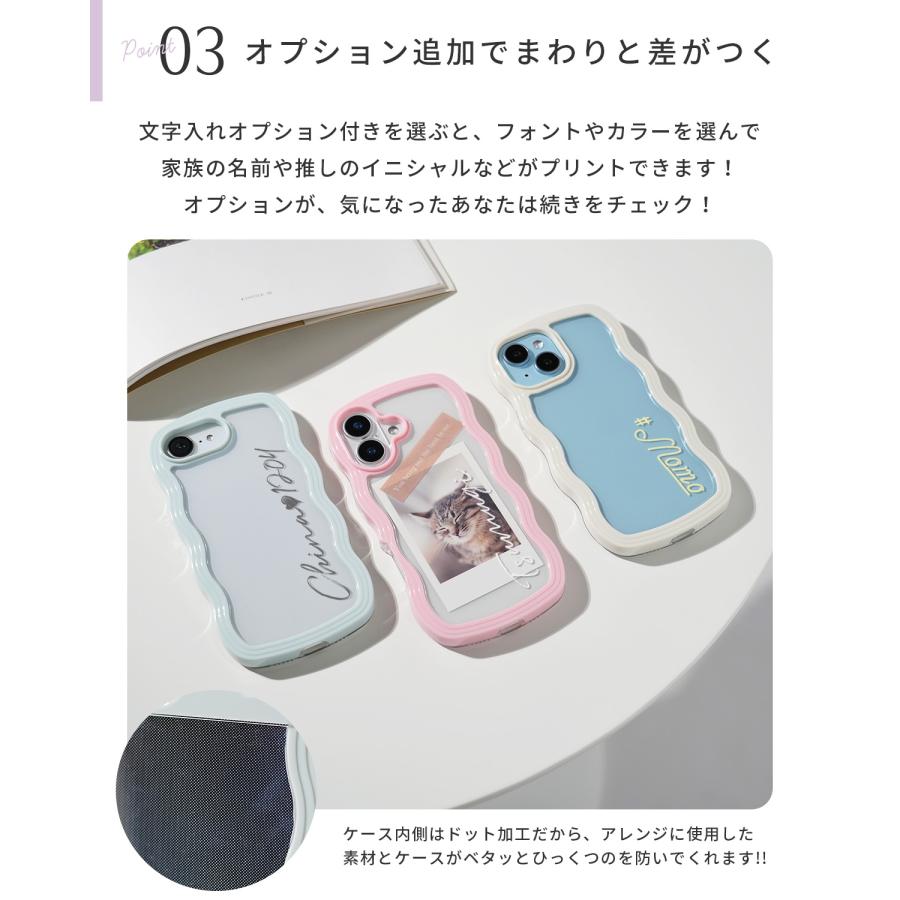 iPhone 17 17e 16 16e 15 14 13 12 pro SE ケース 推し活 スマホケース 