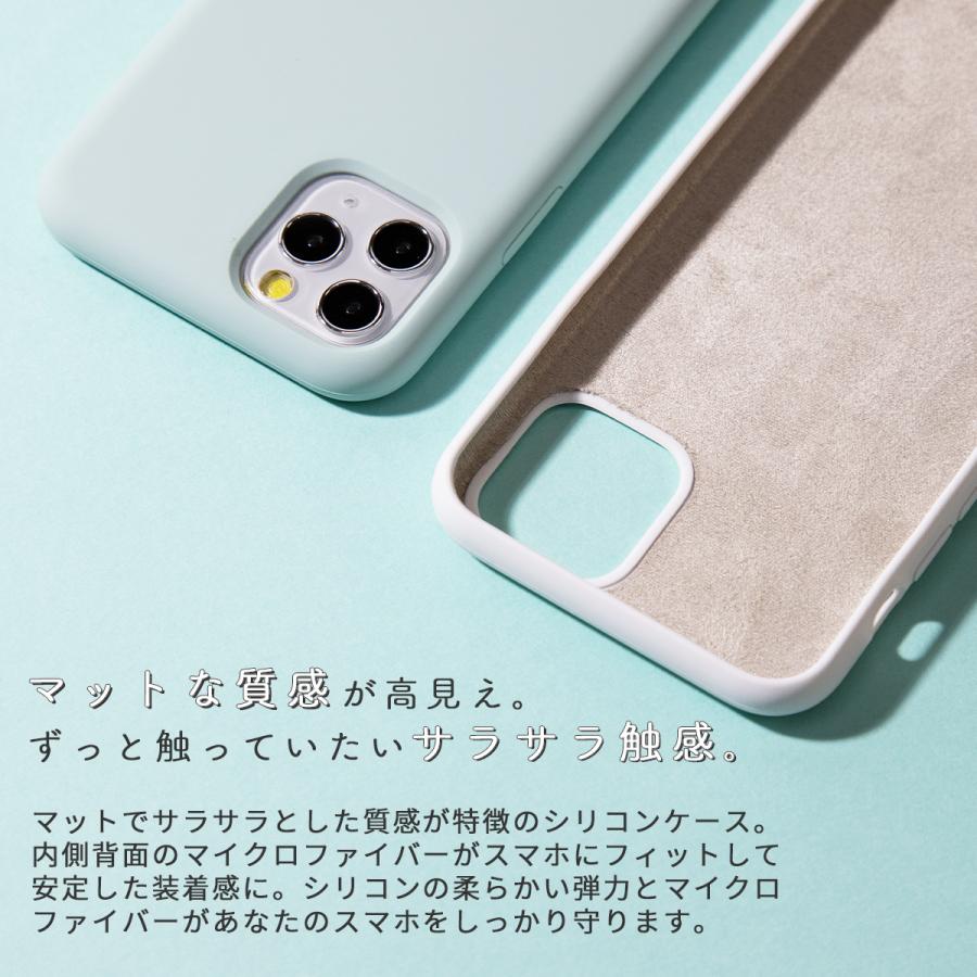 iPhone11 Pro iPhone 11 Max 滑らかシリコンケース スマホケース 韓国