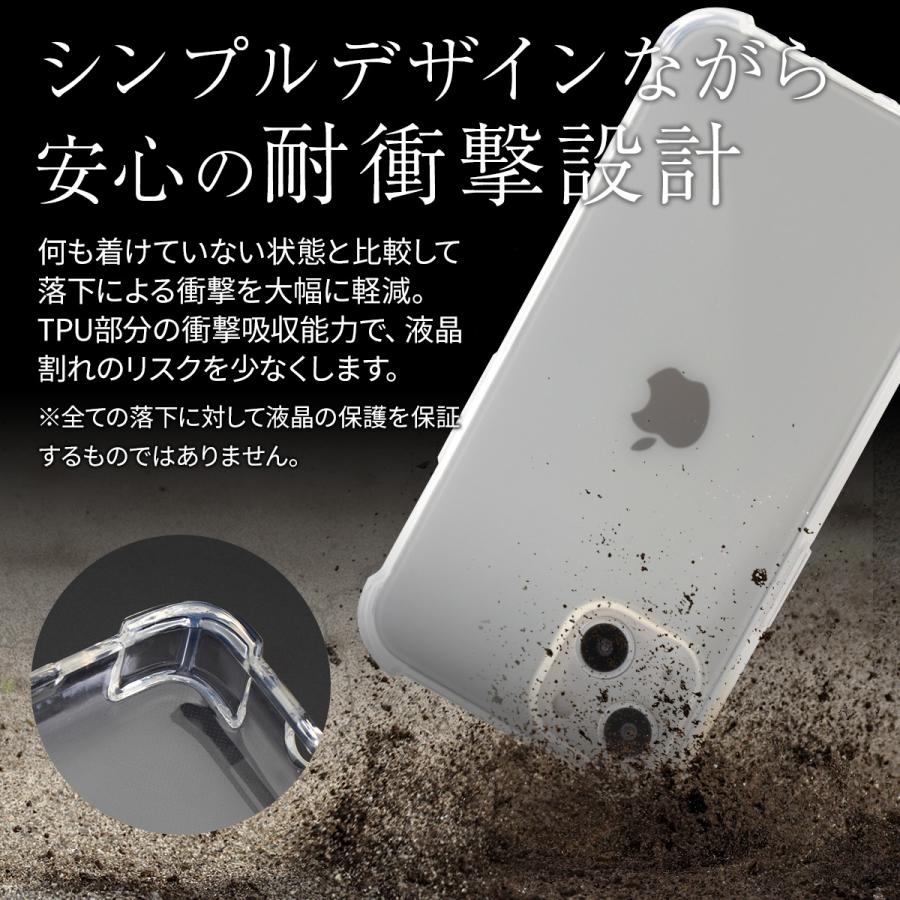 iPhone 14 Pro Maxケース クリア MagSafe対応iPhone 14 Pro Maxクリアケース - Apple（日本）
