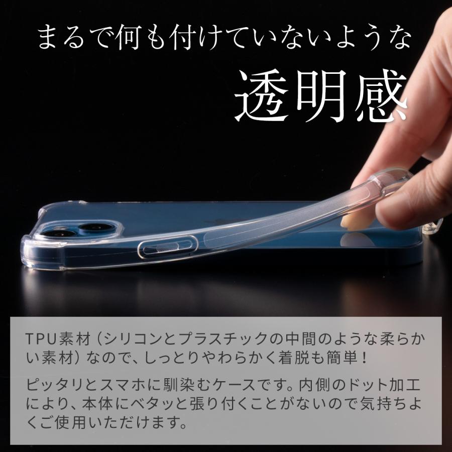 iPhone14 ケース iPhone14pro max iPhone14プロ iPhone14plus