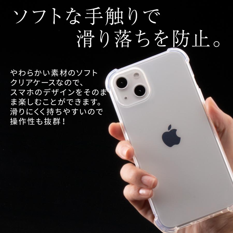 iPhone14 ケース iPhone14pro max iPhone14プロ iPhone14plus