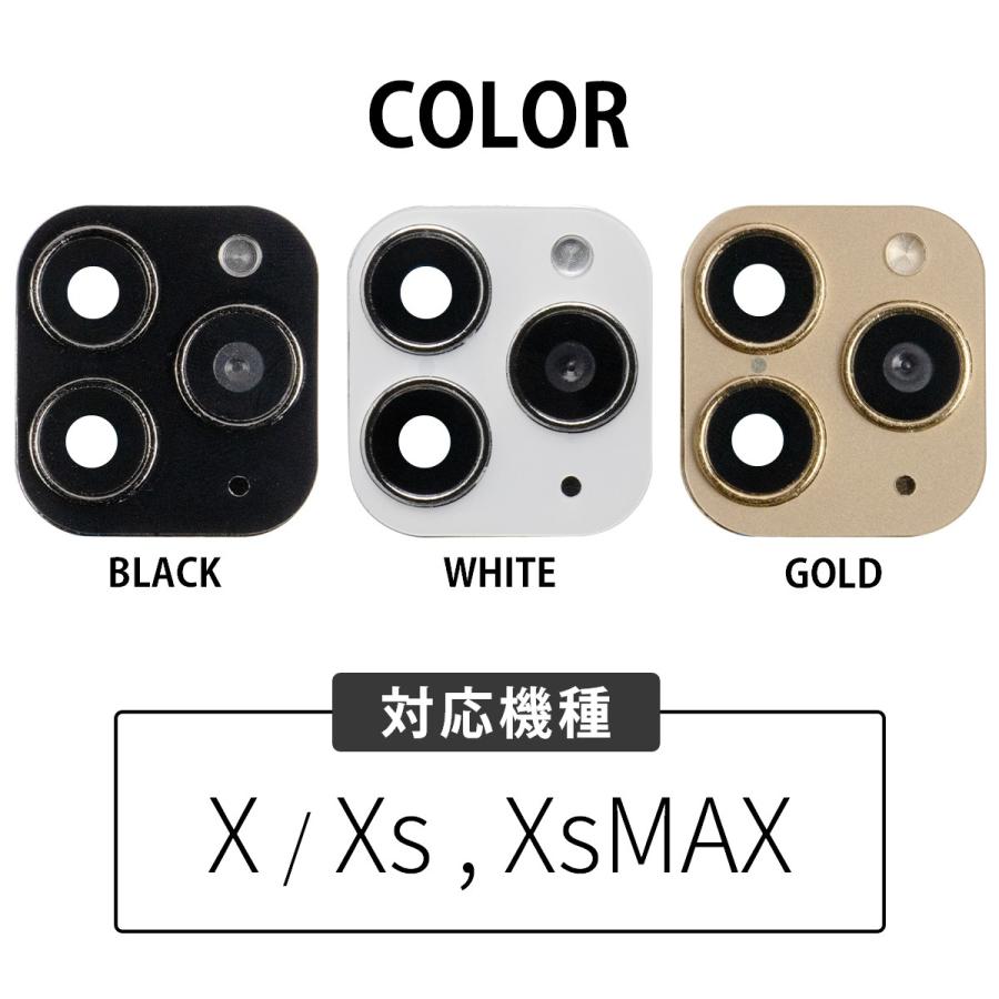 iPhoneX iPhoneXs iPhoneXsMax  レンズ カバー カメラレンズカバー カメラレンズカバー iPhone11Pro iPhone11ProMax 擬態 変身 40代 50代｜x-mall｜04