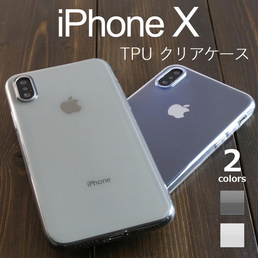 iPhone X スマホケース XS TPU クリアケース アイフォンテン