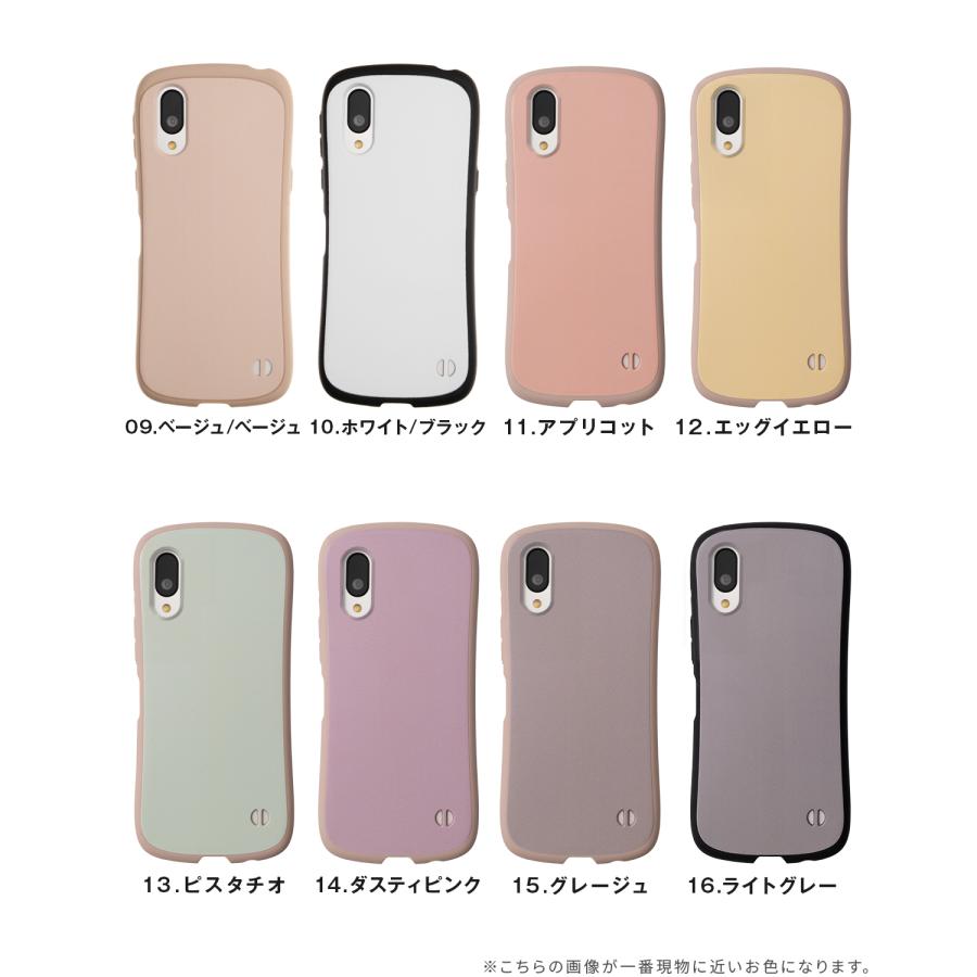 シンプルスマホ7 A404SH シャンパンゴールド 動作確認済み　ケースおまけ付 シンプルスマホ7 A404SH ケース シンプルスマホ6 A201SH カバー 可愛い