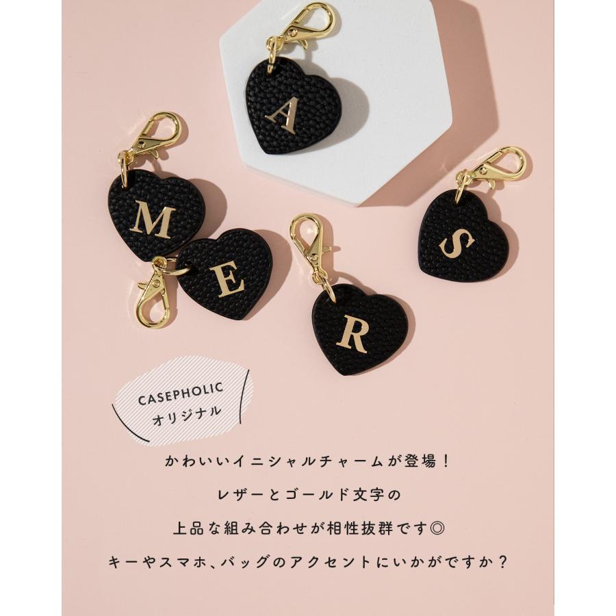 CASEPHOLIC（ケースフォリック） ハート型 イニシャル レザー チャーム