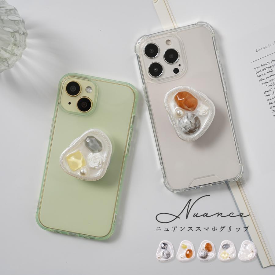 スマホ リング 韓国 なみなみ うねうね スマホグリップ かわいい 大人