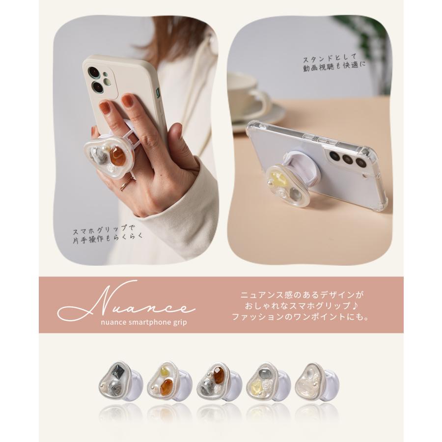 スマホ リング 韓国 なみなみ うねうね スマホグリップ かわいい 大人