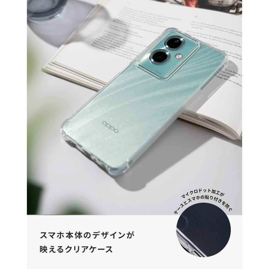 OPPO A79 5G ケース おしゃれ 耐衝撃 クリアケース 推し活 韓国 TPU