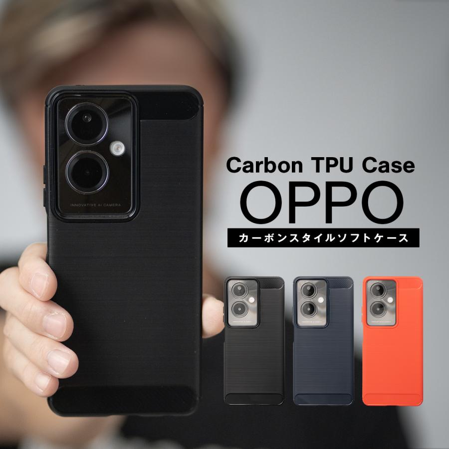 OPPO A79 ケース かっこいい カバー TPU 耐衝撃 おしゃれ カーボン調
