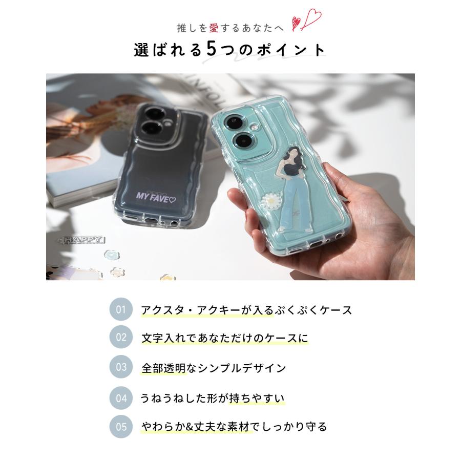 CASEPHOLIC（ケースフォリック） OPPO A79 5g ケース スマホケース