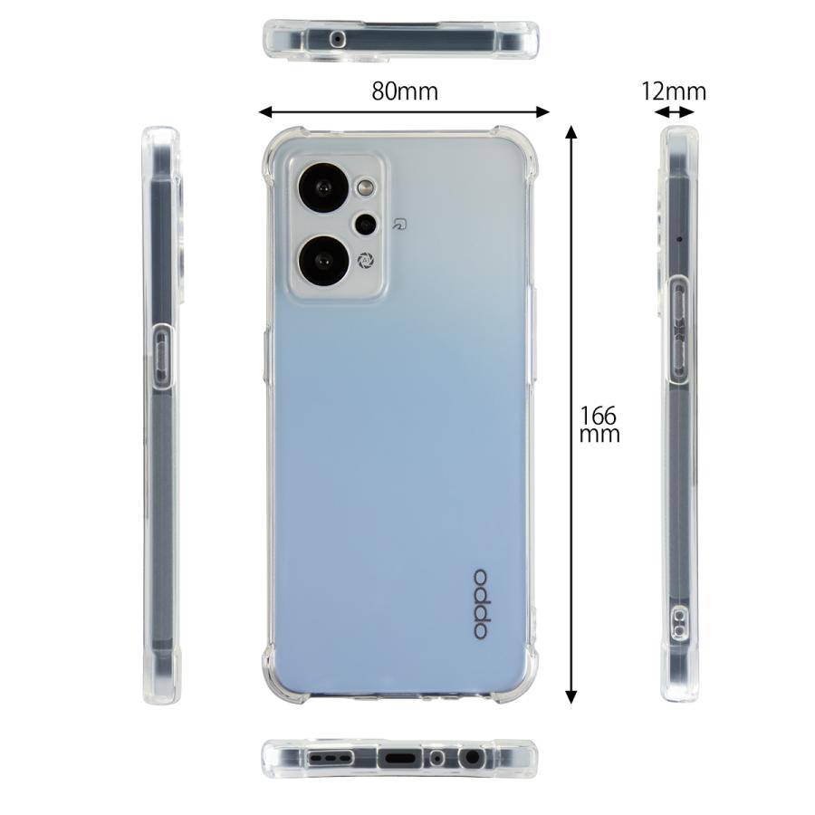 OPPO Reno9 A CPH2523 Reno7 ケース OPG04 CPH2353 耐衝撃 TPU クリア
