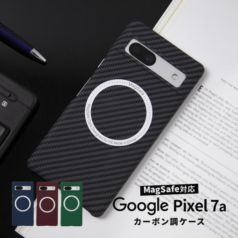Google Pixel 7a ケース ピクセル7a スマホケース MagSafe対応