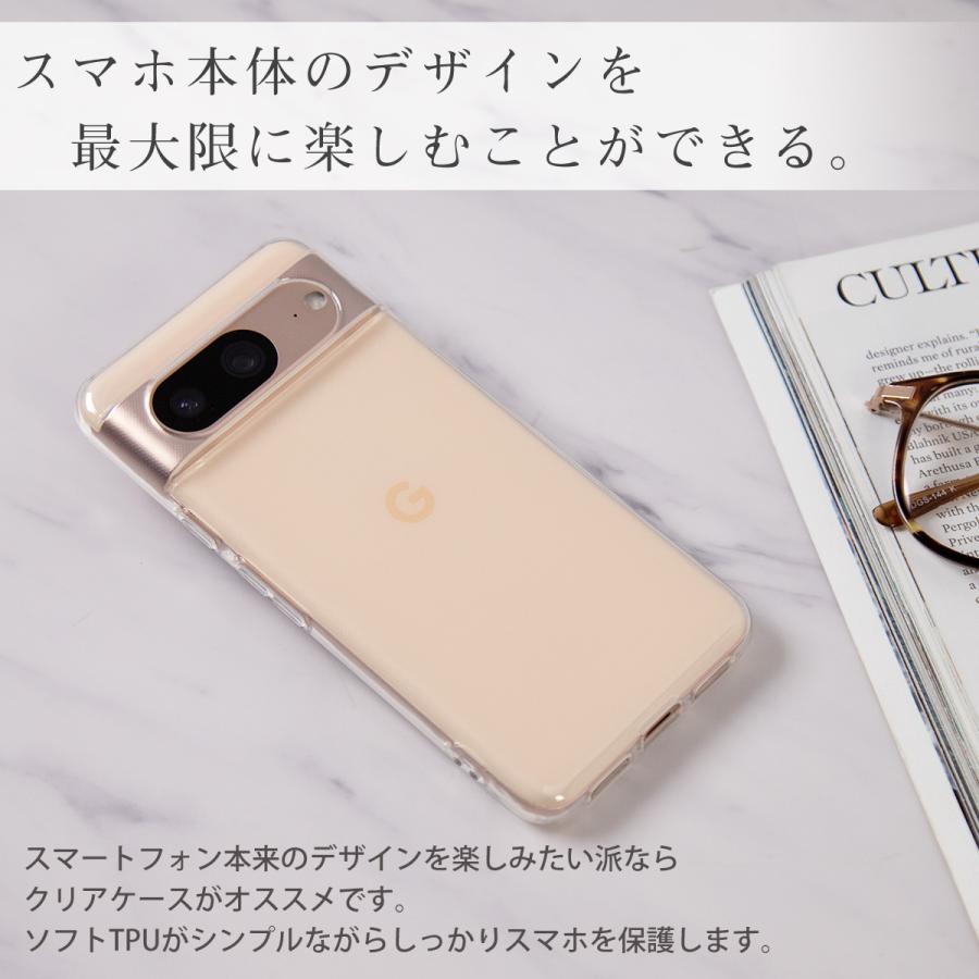 Google Pixel 8 pro 8a ケース 推し活 クリアケース シンプル メンズ