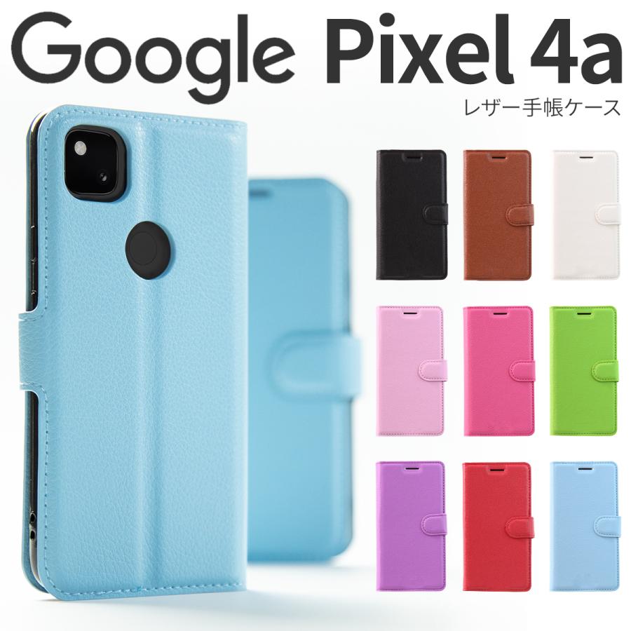 Googleピクセル4a本体 ．手帳型ケース付き付属品付き 楽天市場】【送料無料】【Google Pixel 4a(4G専用)】フラップ