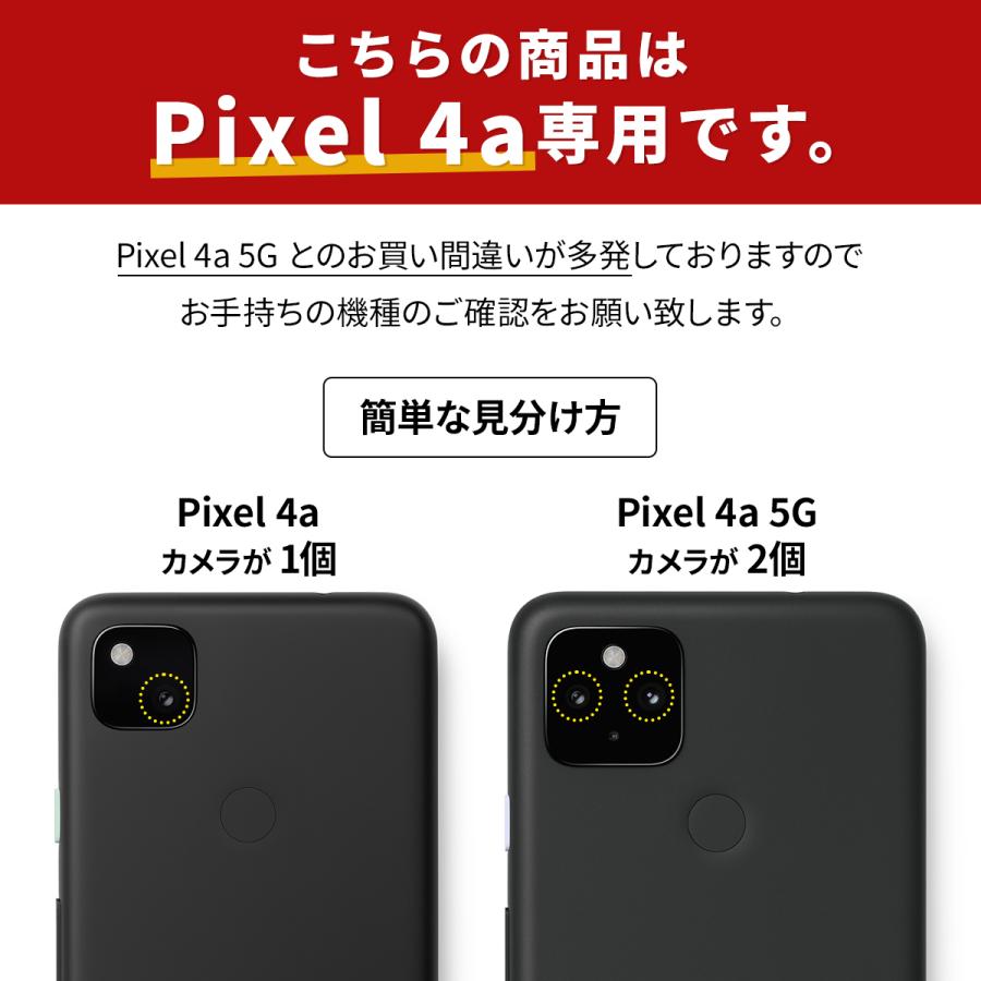 ピクセル4a pixel4a ケース Google pixel 4a ケース Pixel4a ケース 手帳型 カバー かわいい おしゃれ スマホケース 韓国 レザー 手帳型ケース スマホ 革｜x-mall｜11