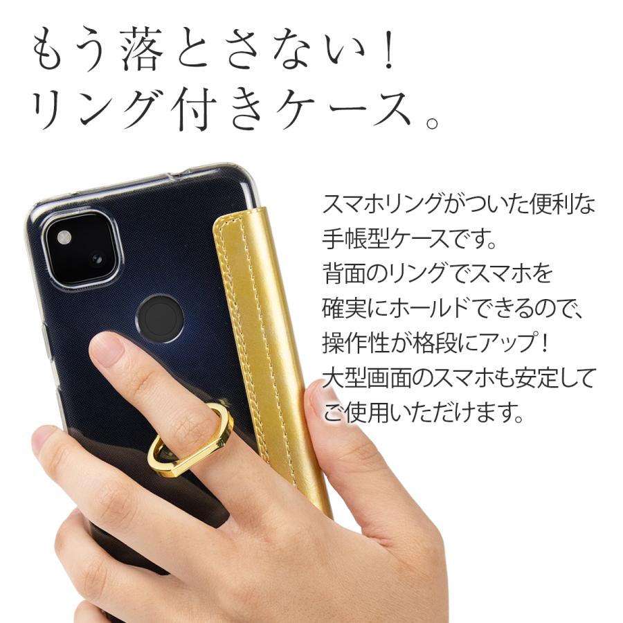 Google Pixel 4a ケース Pixel4a ケース 手帳型 カバー かっこいい かわいい おしゃれ スマホケース 韓国 リング付き 窓開き 手帳型ケース 落下防止 Pixel4a Ring View 名入れスマホケースのエックスモール 通販 Yahoo ショッピング